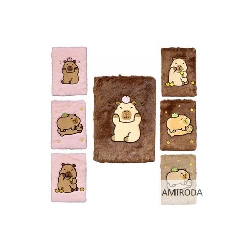 Capybara szőrmés notesz, A5, vonalas, többféle szín/minta