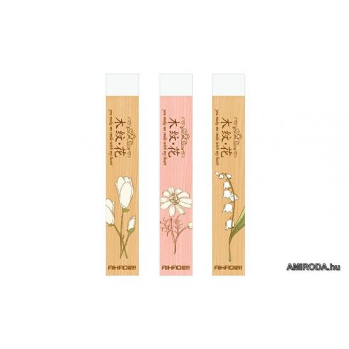 AIHAO radír "WOODEN FLOWER" - kifutó