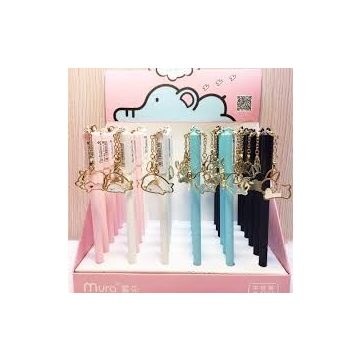 MURA zselés toll, írás színe: kék, ”ÁLLATOS”