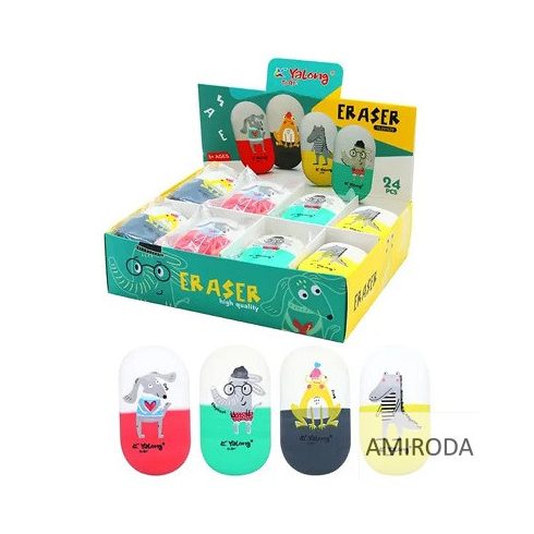 Radír, YALONG ovális, kétszínű ,állatos  